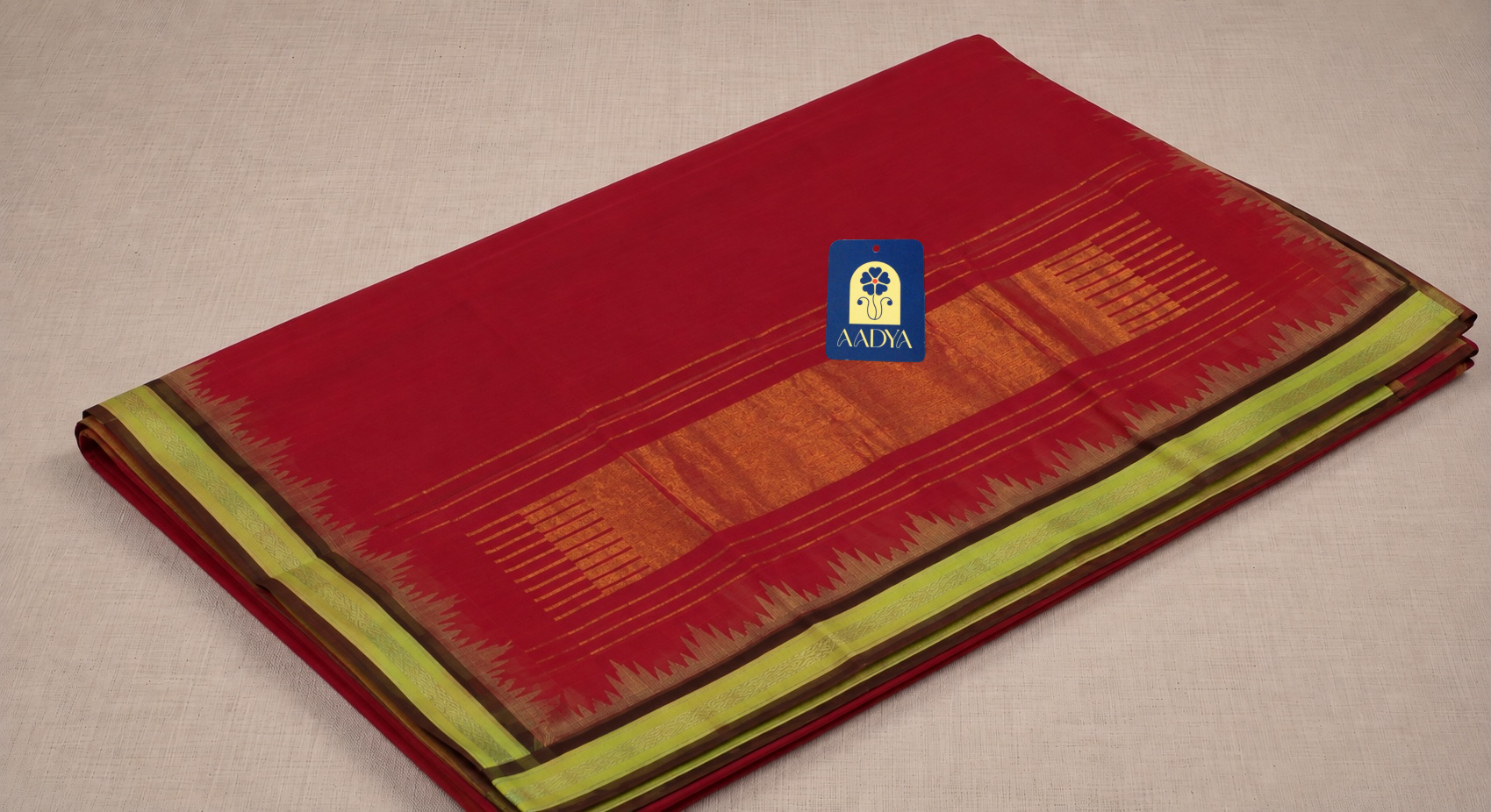 Ponduru Khadi