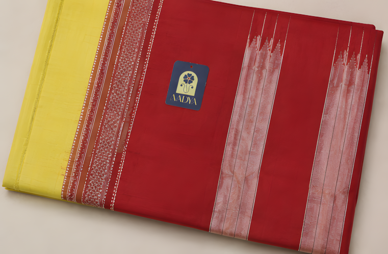 Yellow Ilkal Cotton Saree with Maroon Thread Design Border